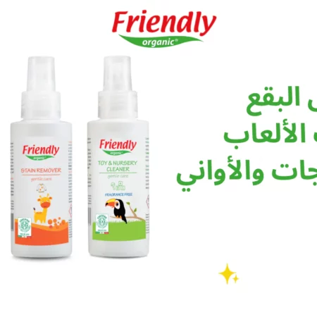 عرض السفر والرحلات